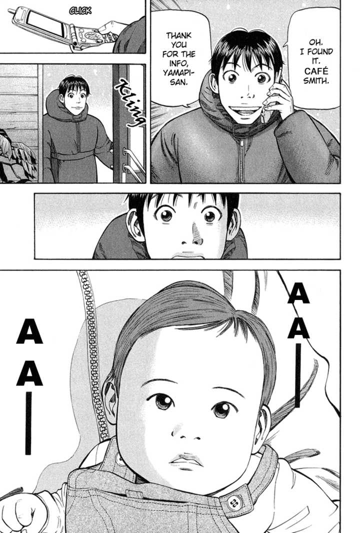 Read Beck Manga Online