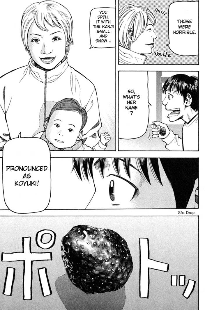 Read Beck Manga Online