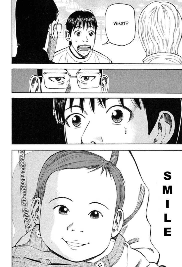 Read Beck Manga Online
