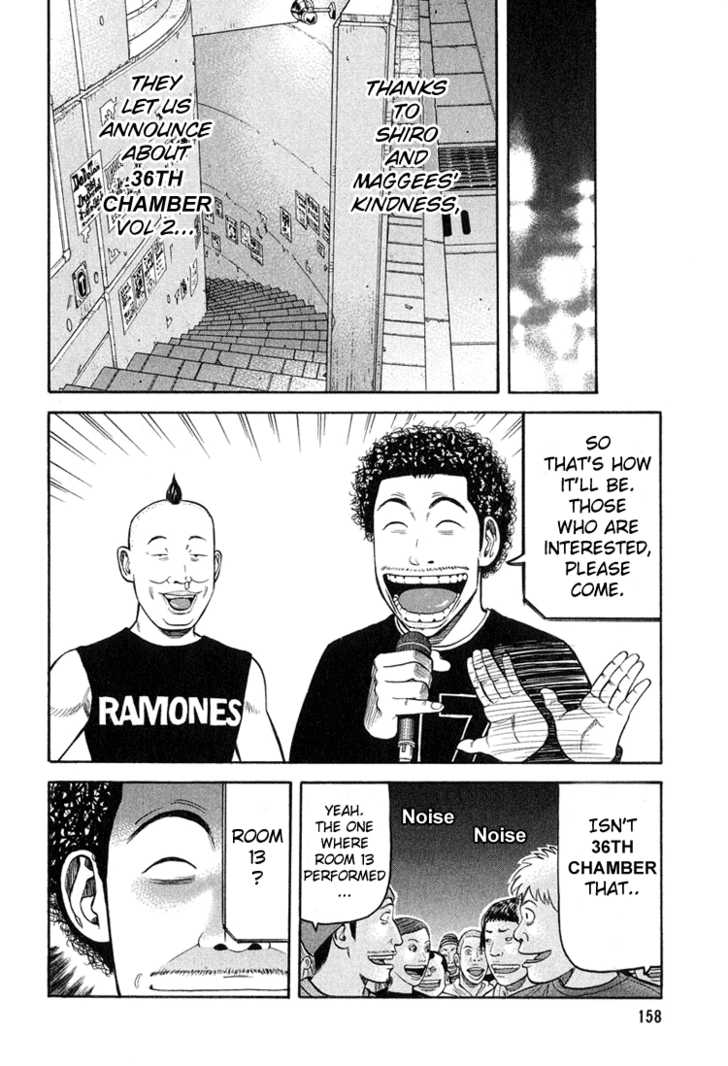 Read Beck Manga Online
