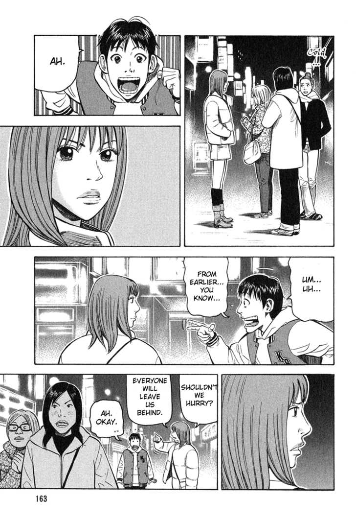 Read Beck Manga Online
