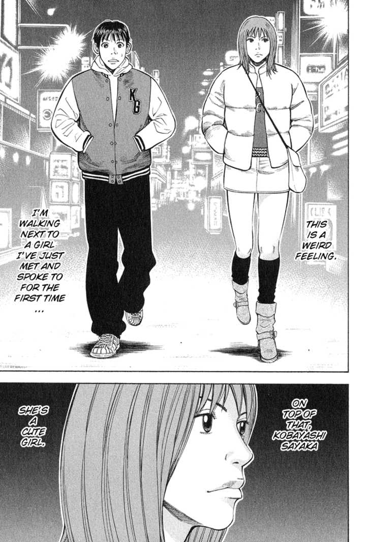 Read Beck Manga Online