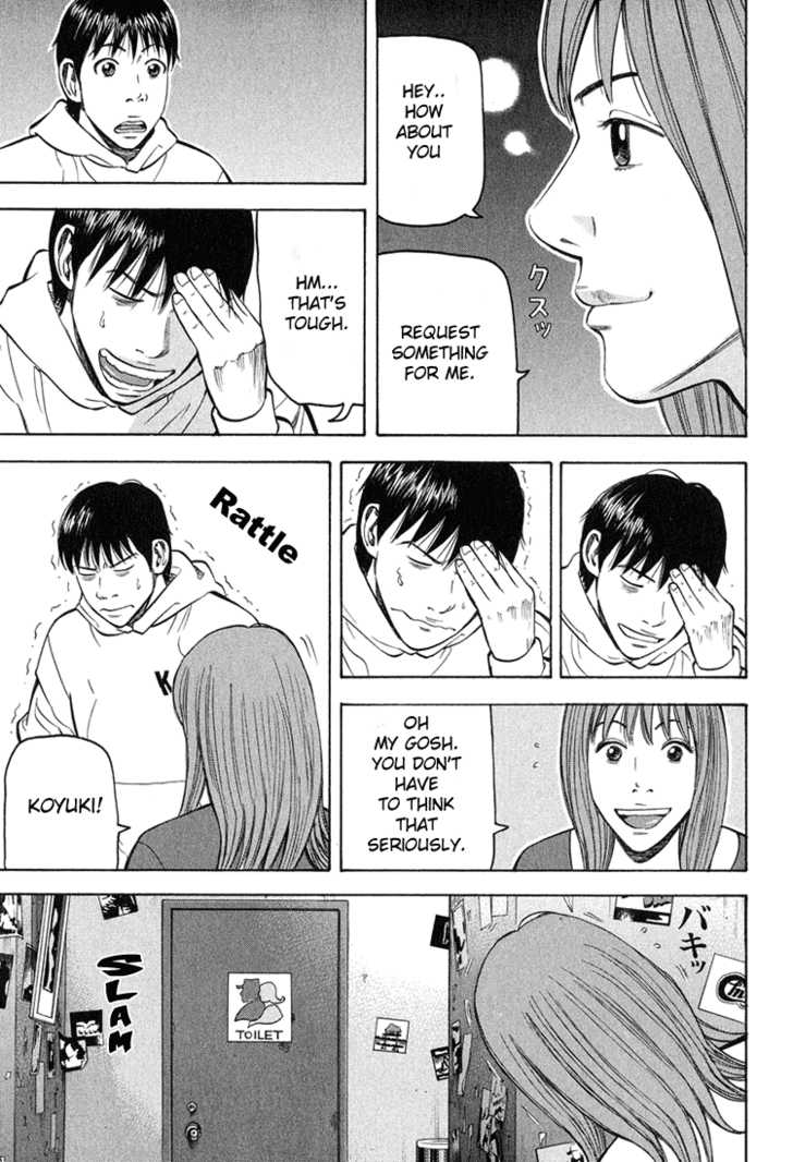 Read Beck Manga Online