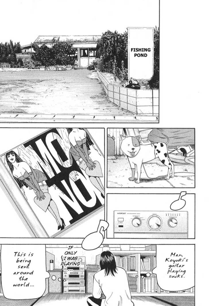 Read Beck Manga Online