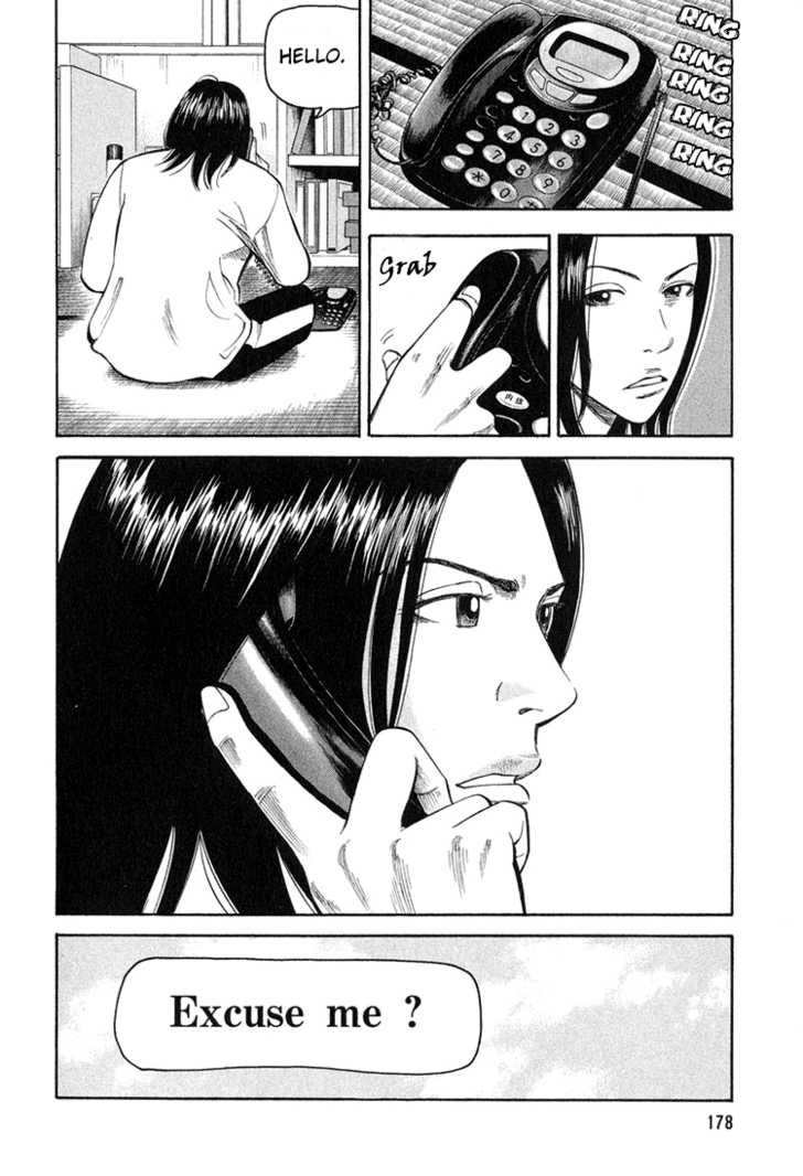 Read Beck Manga Online