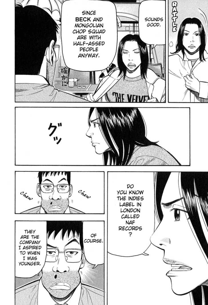 Read Beck Manga Online