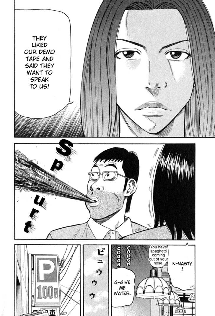 Read Beck Manga Online