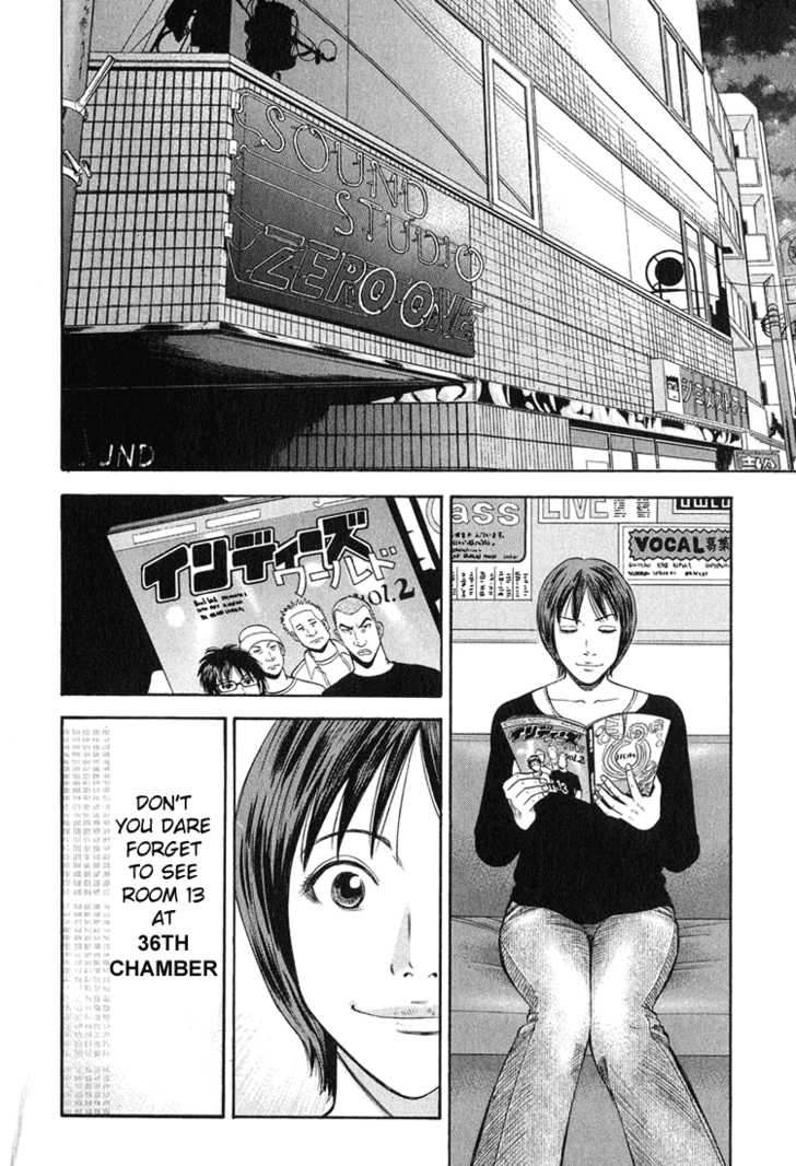 Read Beck Manga Online