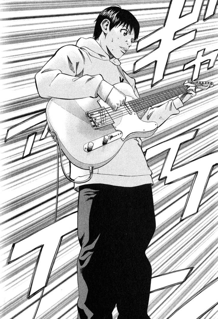 Read Beck Manga Online