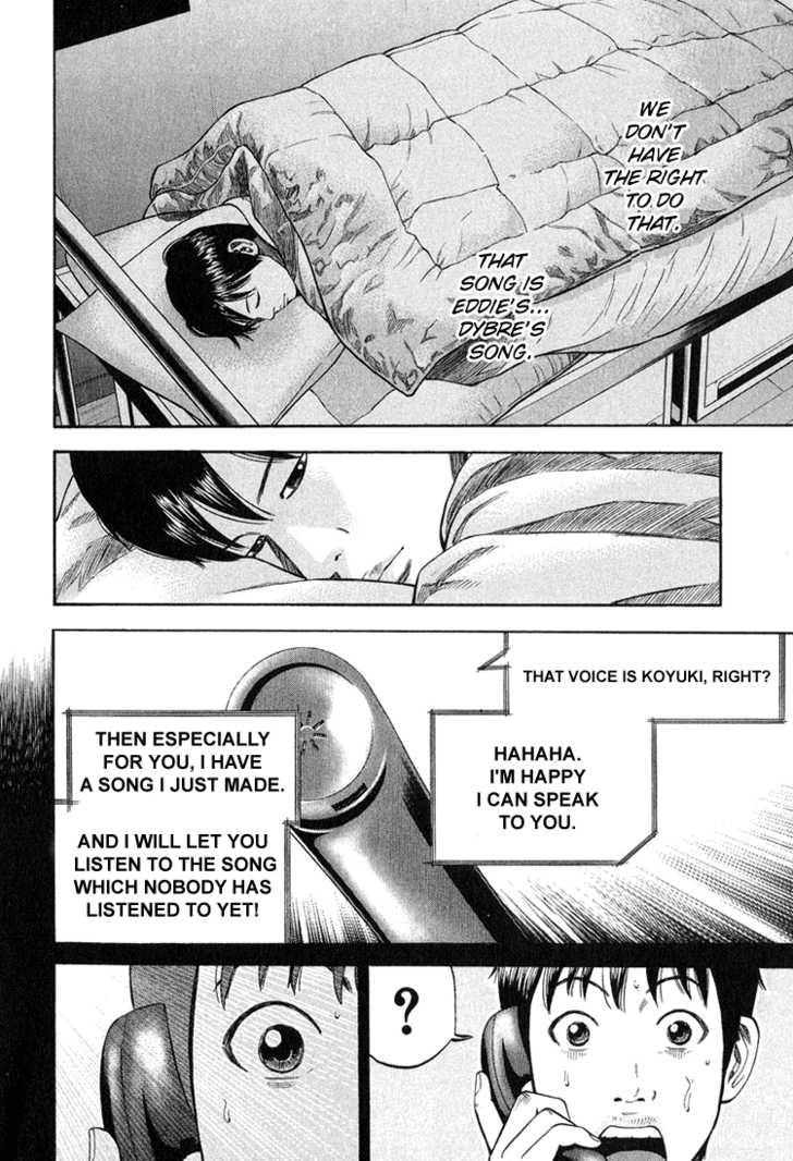 Read Beck Manga Online