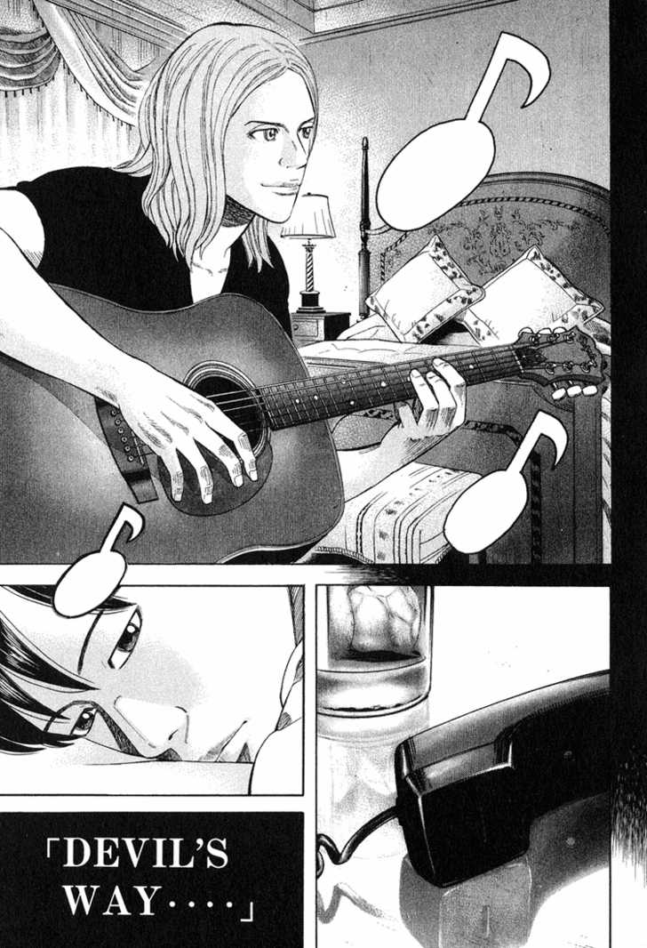 Read Beck Manga Online