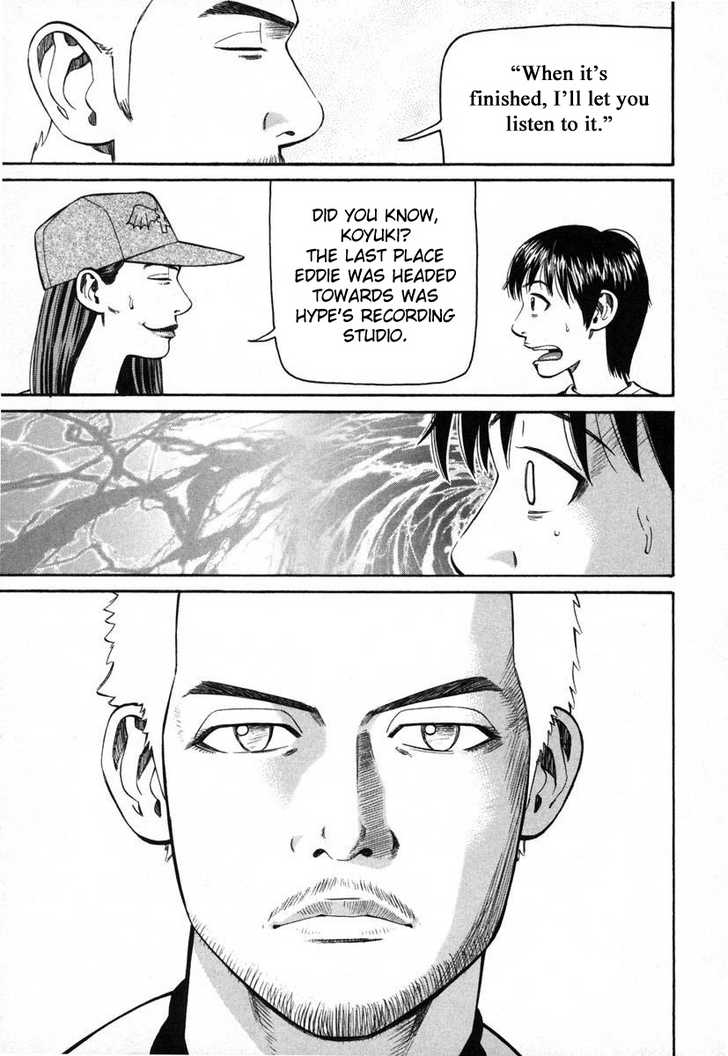 Read Beck Manga Online
