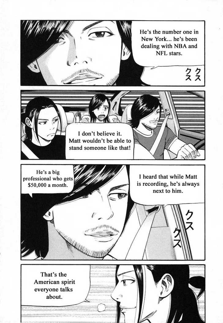 Read Beck Manga Online