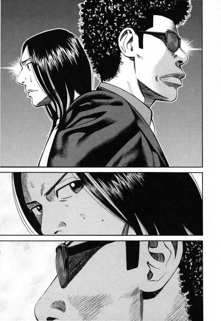 Read Beck Manga Online