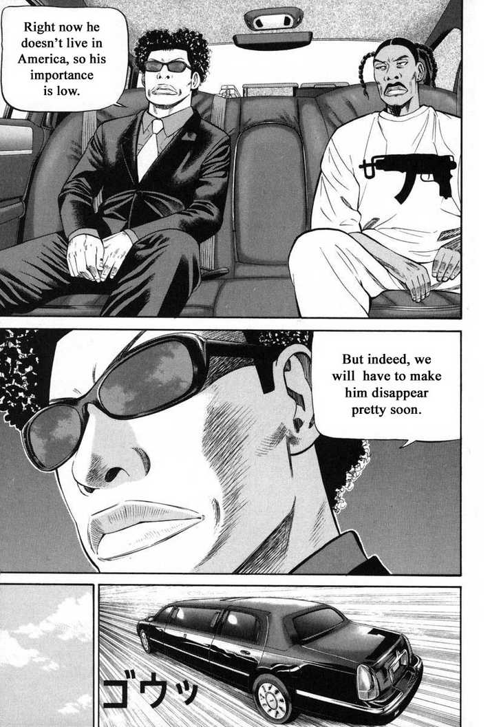 Read Beck Manga Online