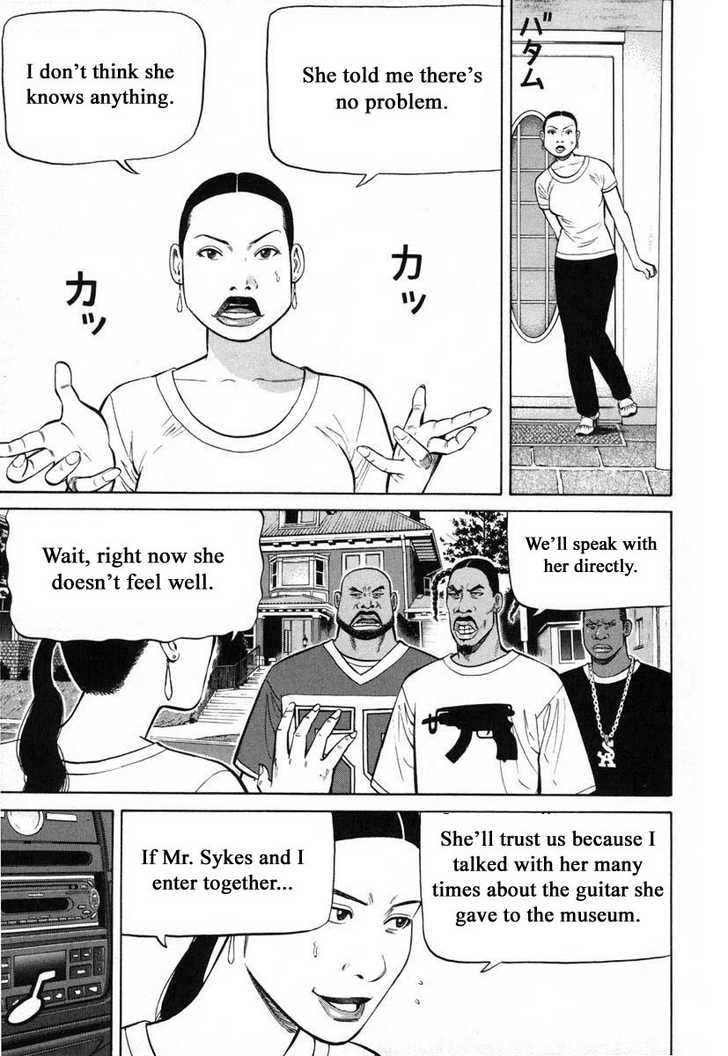 Read Beck Manga Online
