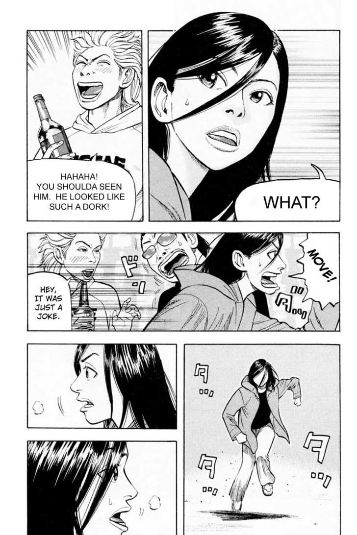 Read Beck Manga Online