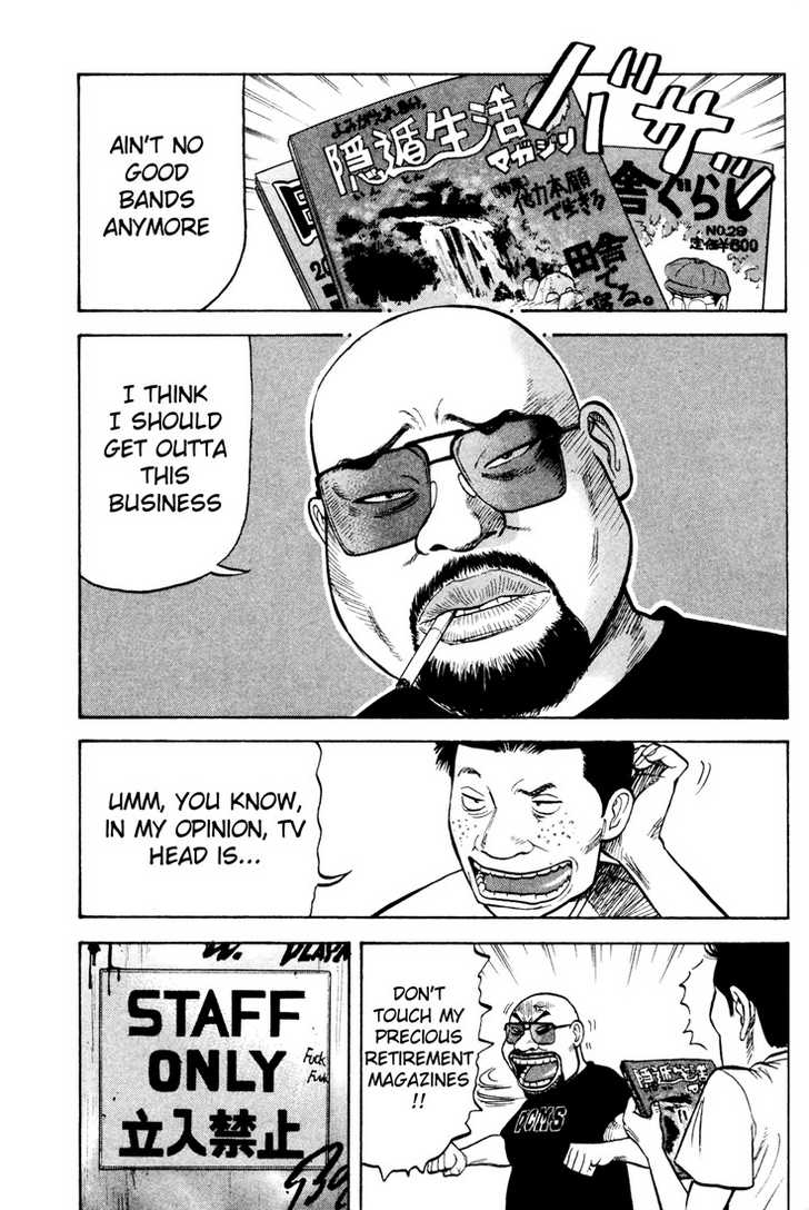 Read Beck Manga Online