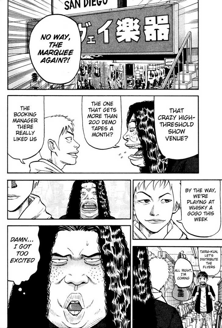 Read Beck Manga Online
