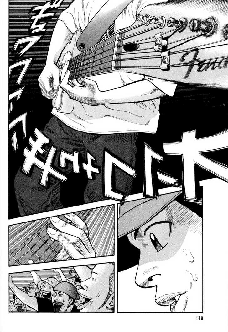 Read Beck Manga Online