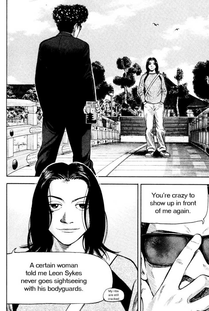 Read Beck Manga Online