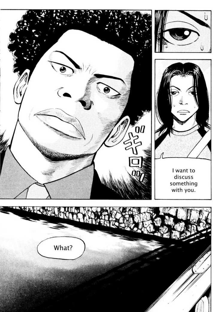 Read Beck Manga Online