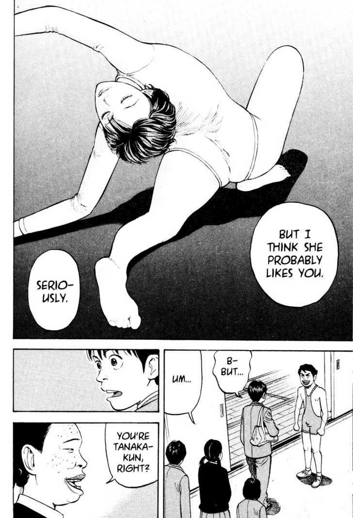 Read Beck Manga Online
