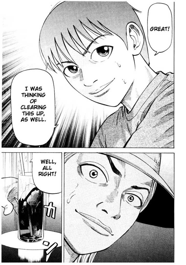 Read Beck Manga Online