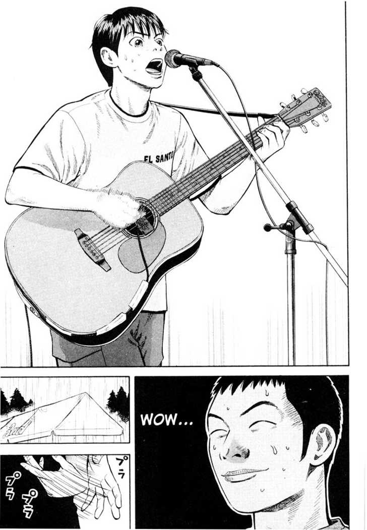 Read Beck Manga Online