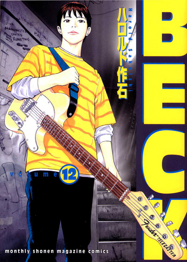 Read Beck Manga Online