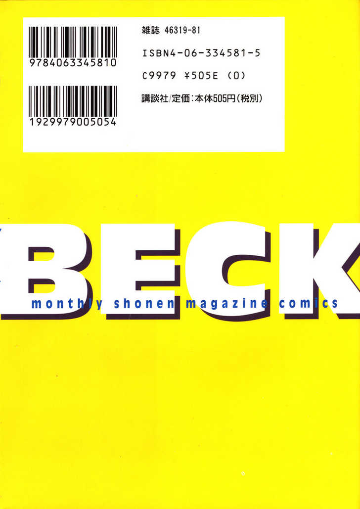 Read Beck Manga Online