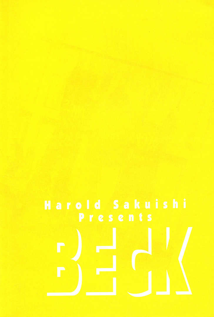 Read Beck Manga Online
