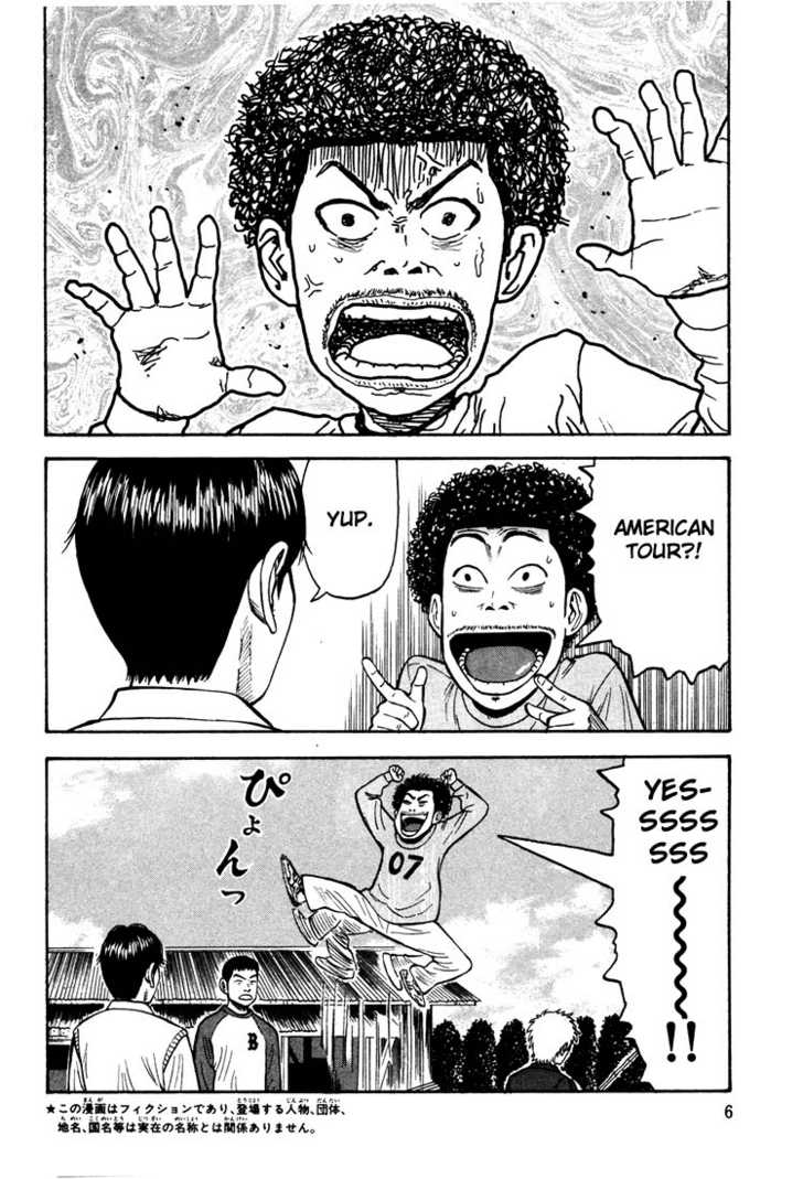 Read Beck Manga Online