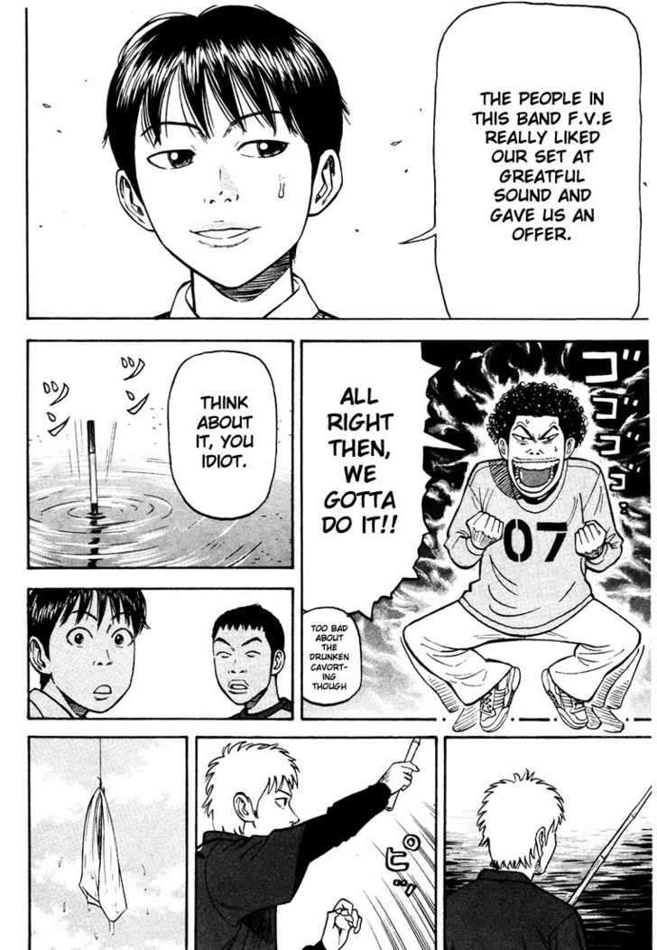 Read Beck Manga Online