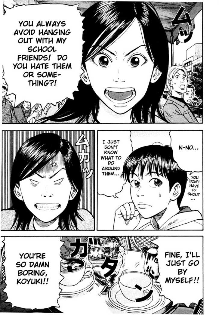 Read Beck Manga Online