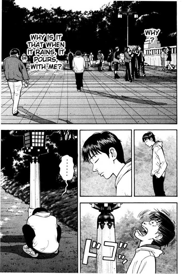 Read Beck Manga Online