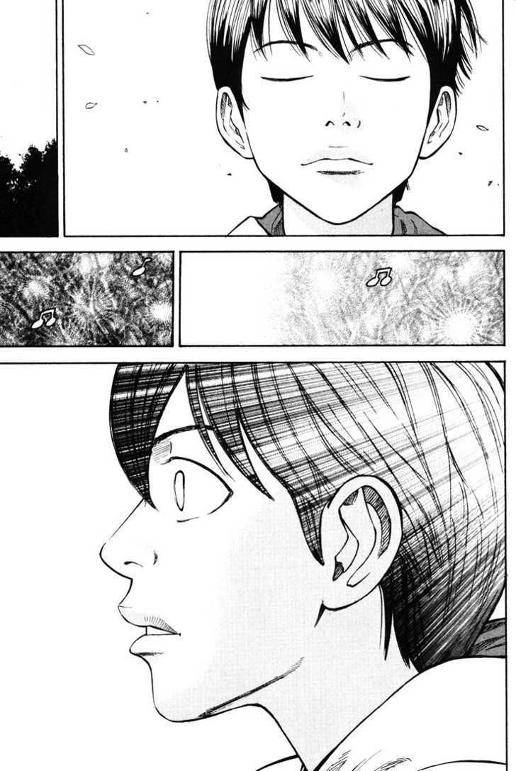 Read Beck Manga Online
