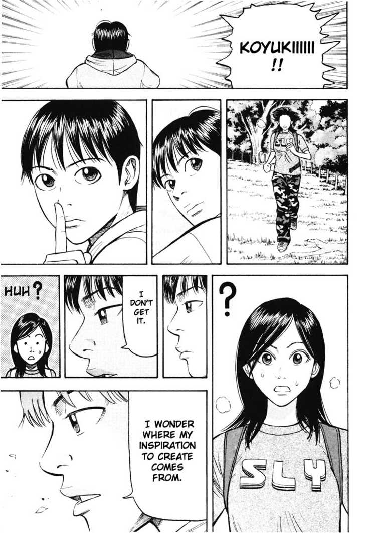 Read Beck Manga Online