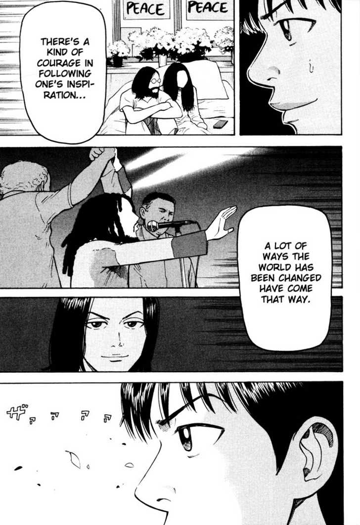 Read Beck Manga Online