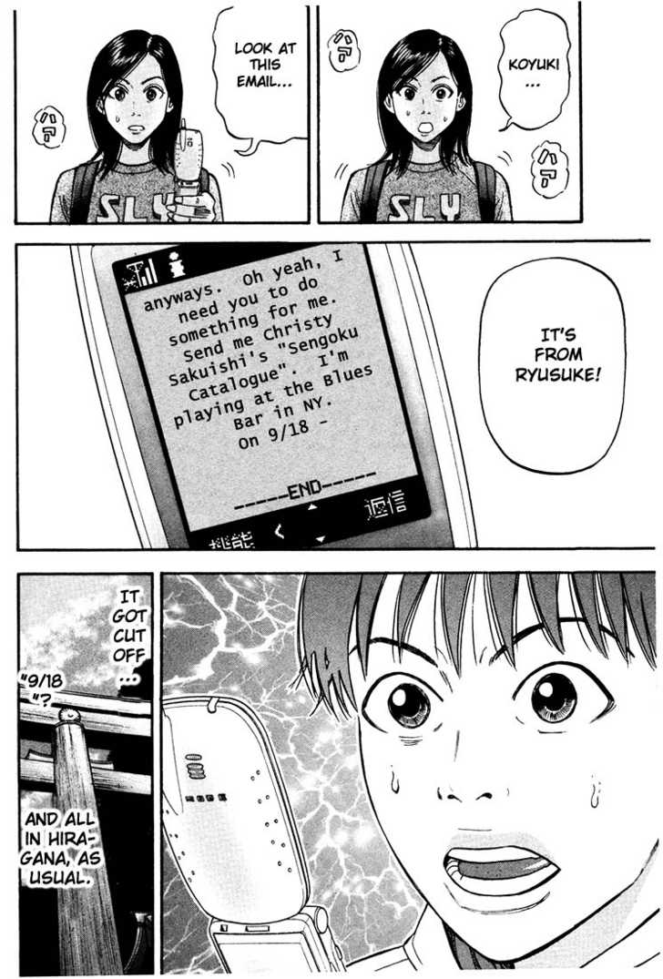 Read Beck Manga Online