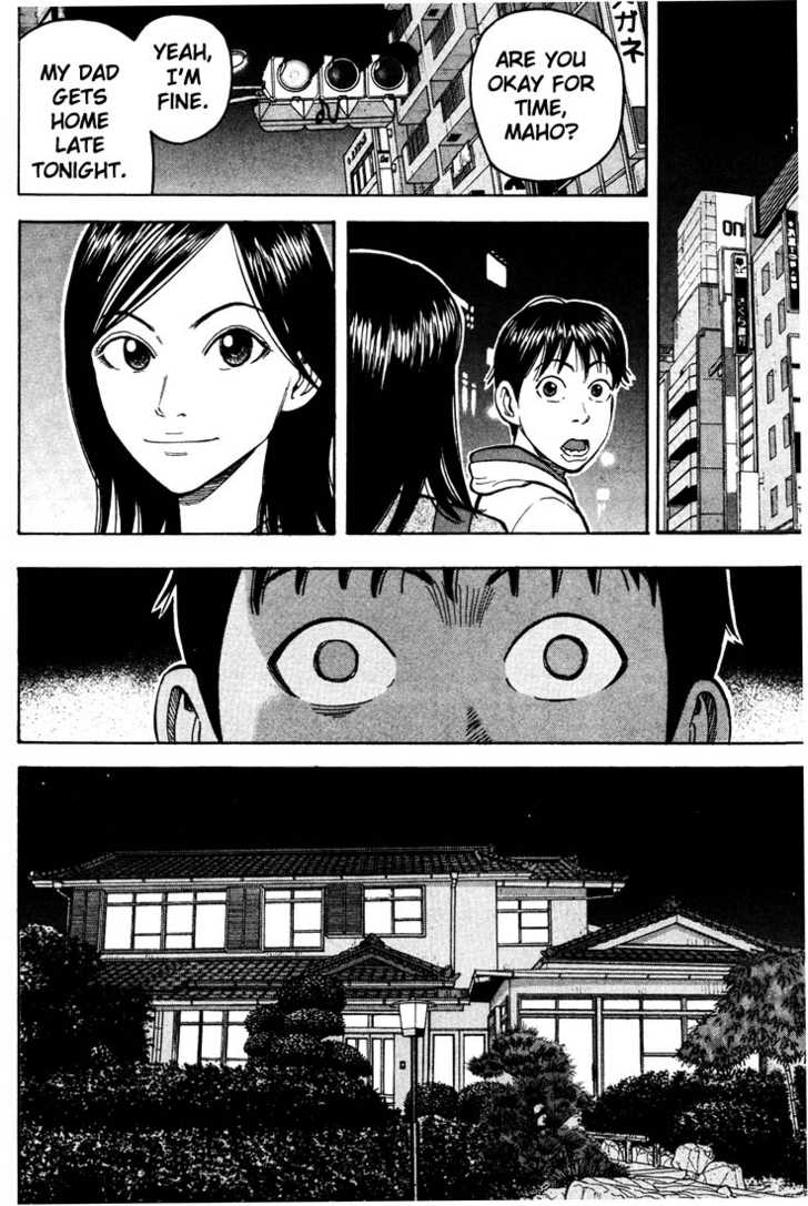 Read Beck Manga Online