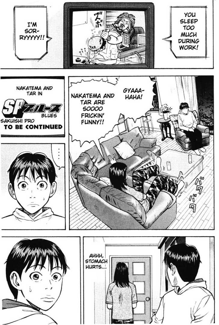 Read Beck Manga Online