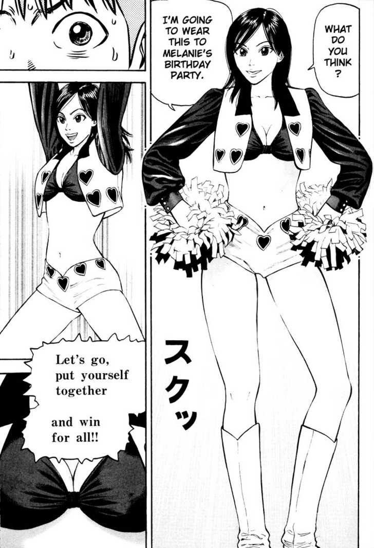 Read Beck Manga Online