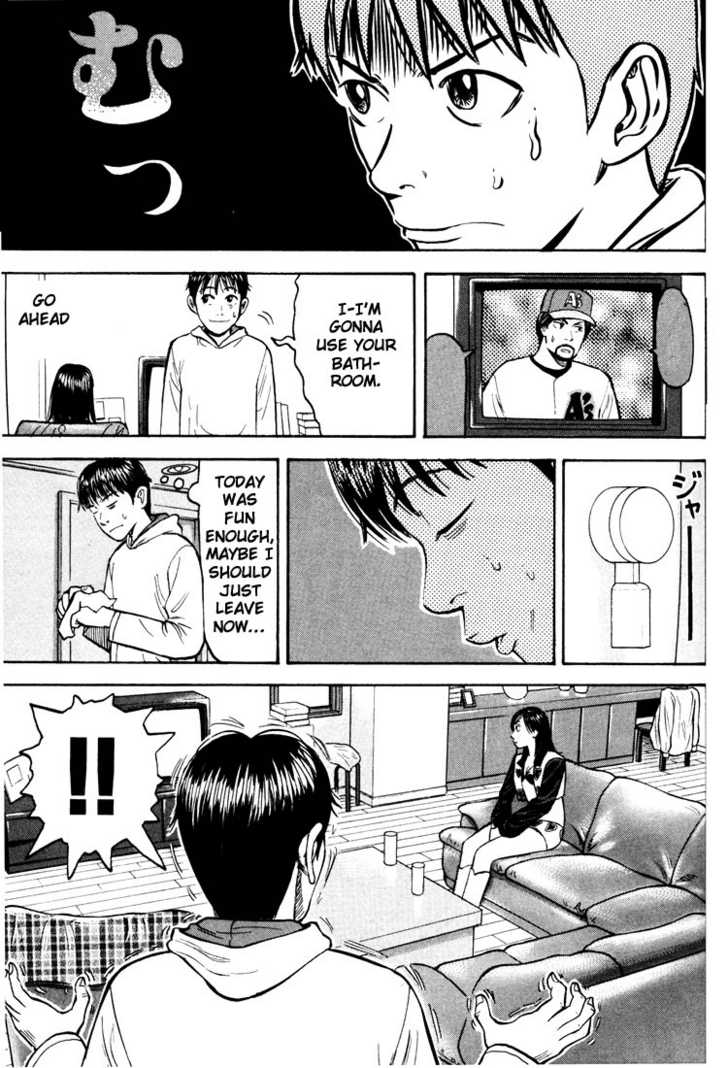 Read Beck Manga Online