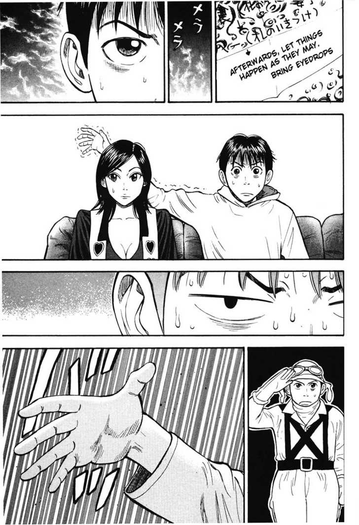 Read Beck Manga Online
