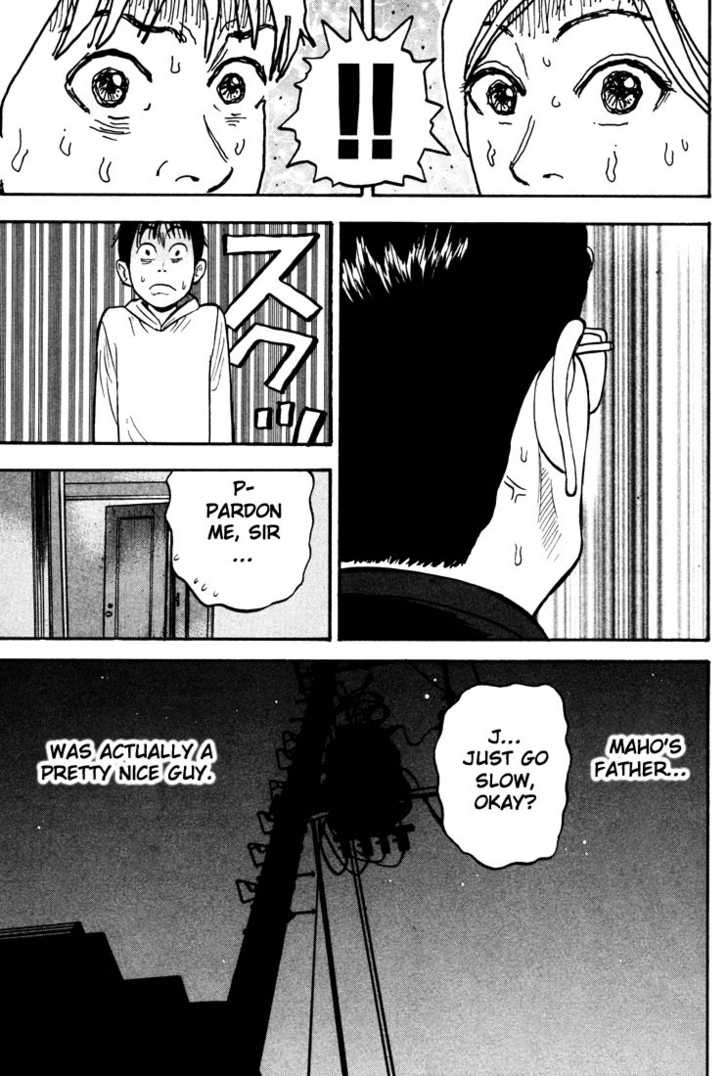 Read Beck Manga Online