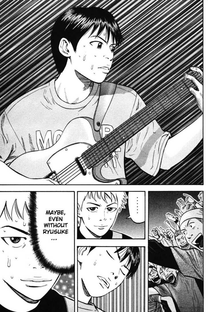 Read Beck Manga Online
