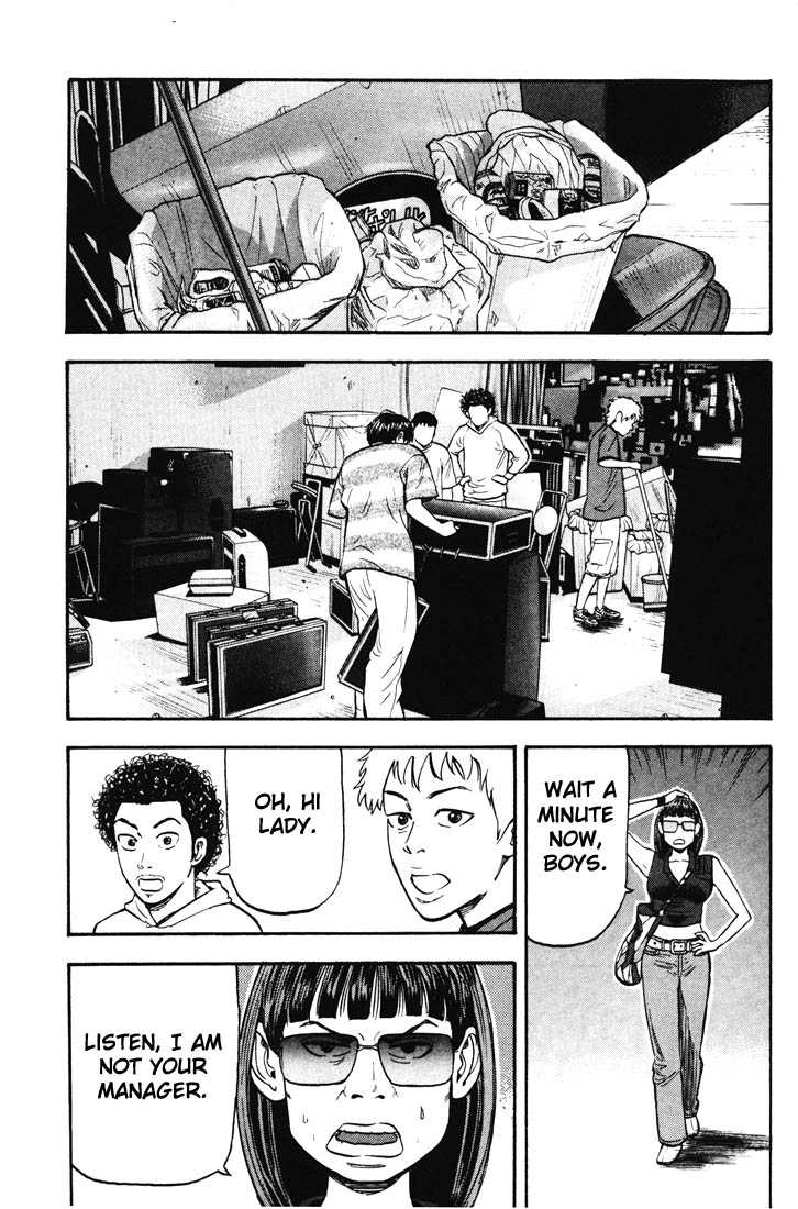 Read Beck Manga Online