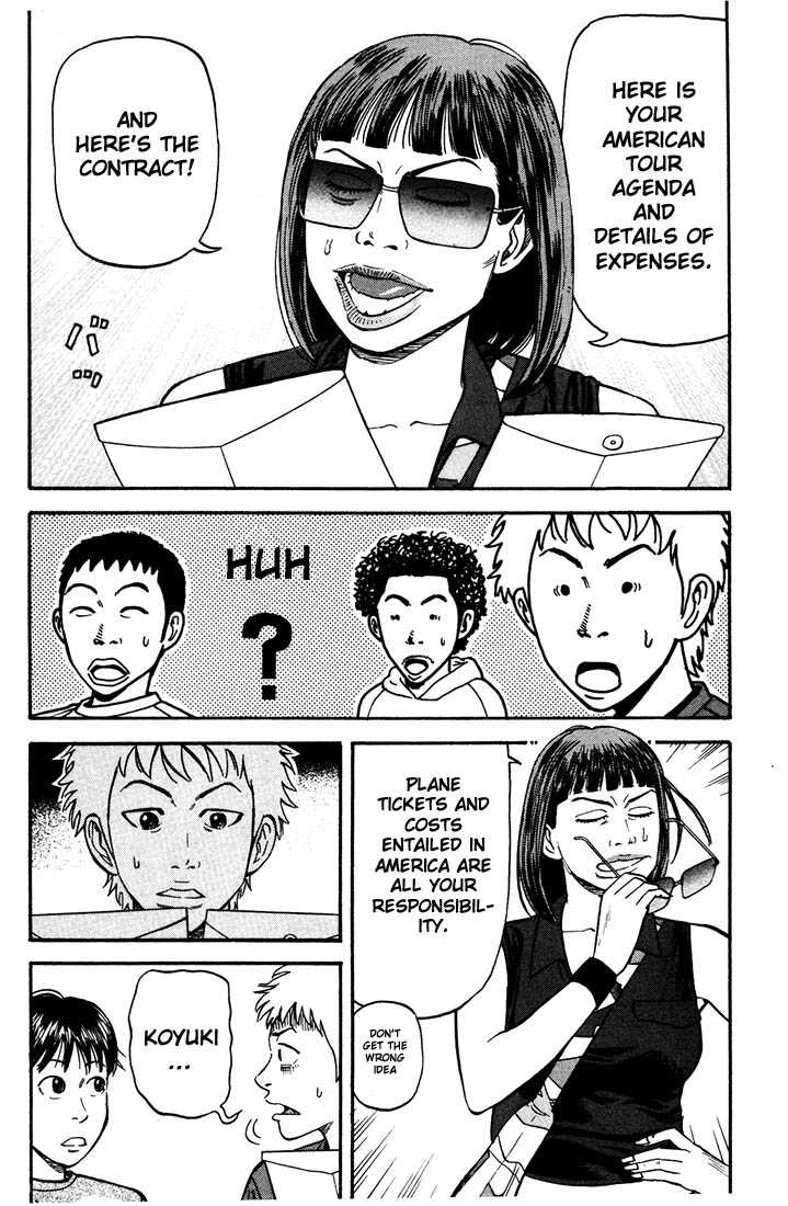 Read Beck Manga Online