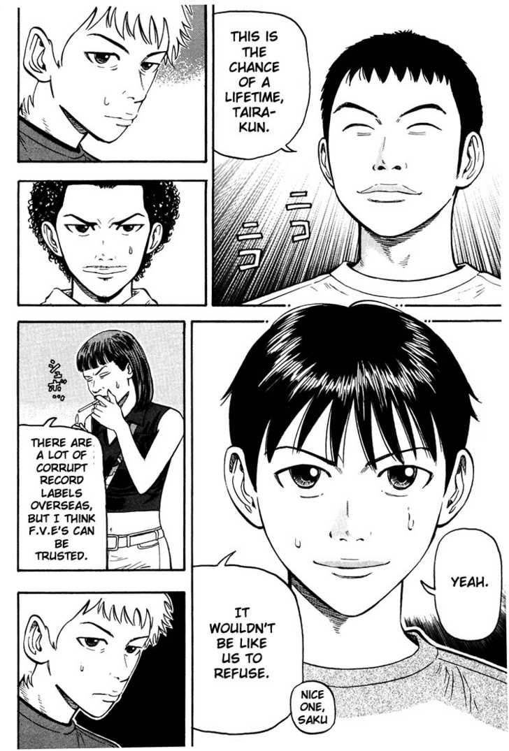 Read Beck Manga Online